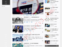 香港6合和彩官网开奖软件下载
